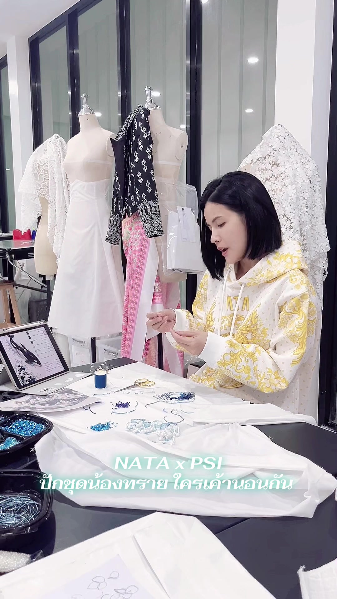 @nata_fashion