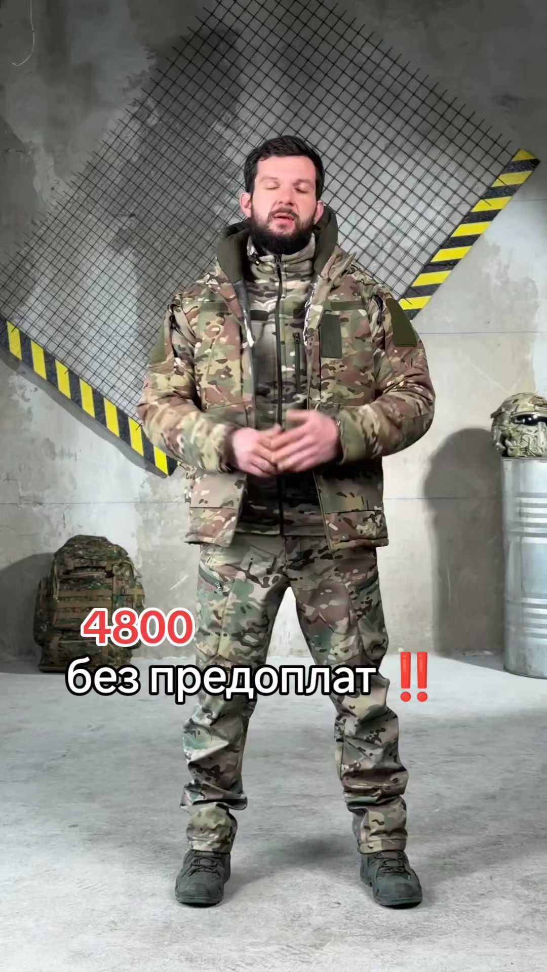 @🇺🇦Воєнка 🪖🛡️