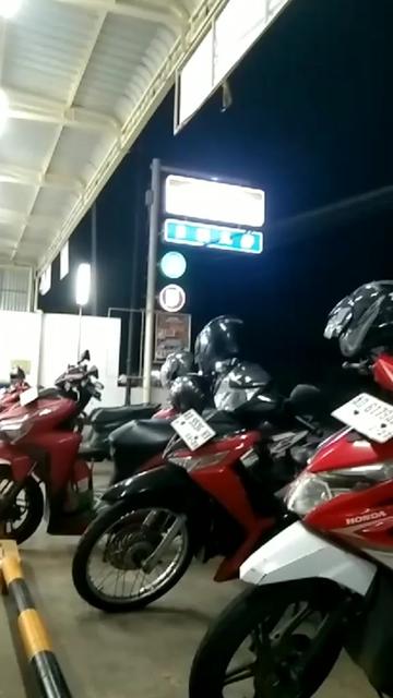 @esteh kampul indonesia