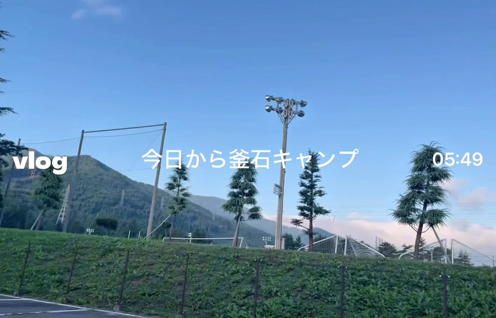 @TAICHI/プロラグビー選手