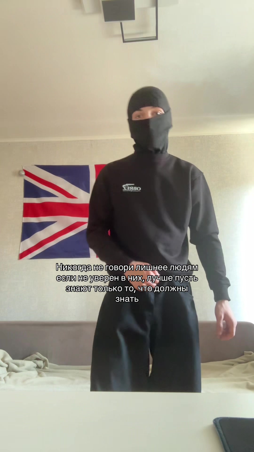 @тгк: ristvshoke