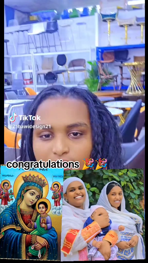 @waan ofii 🇪🇹