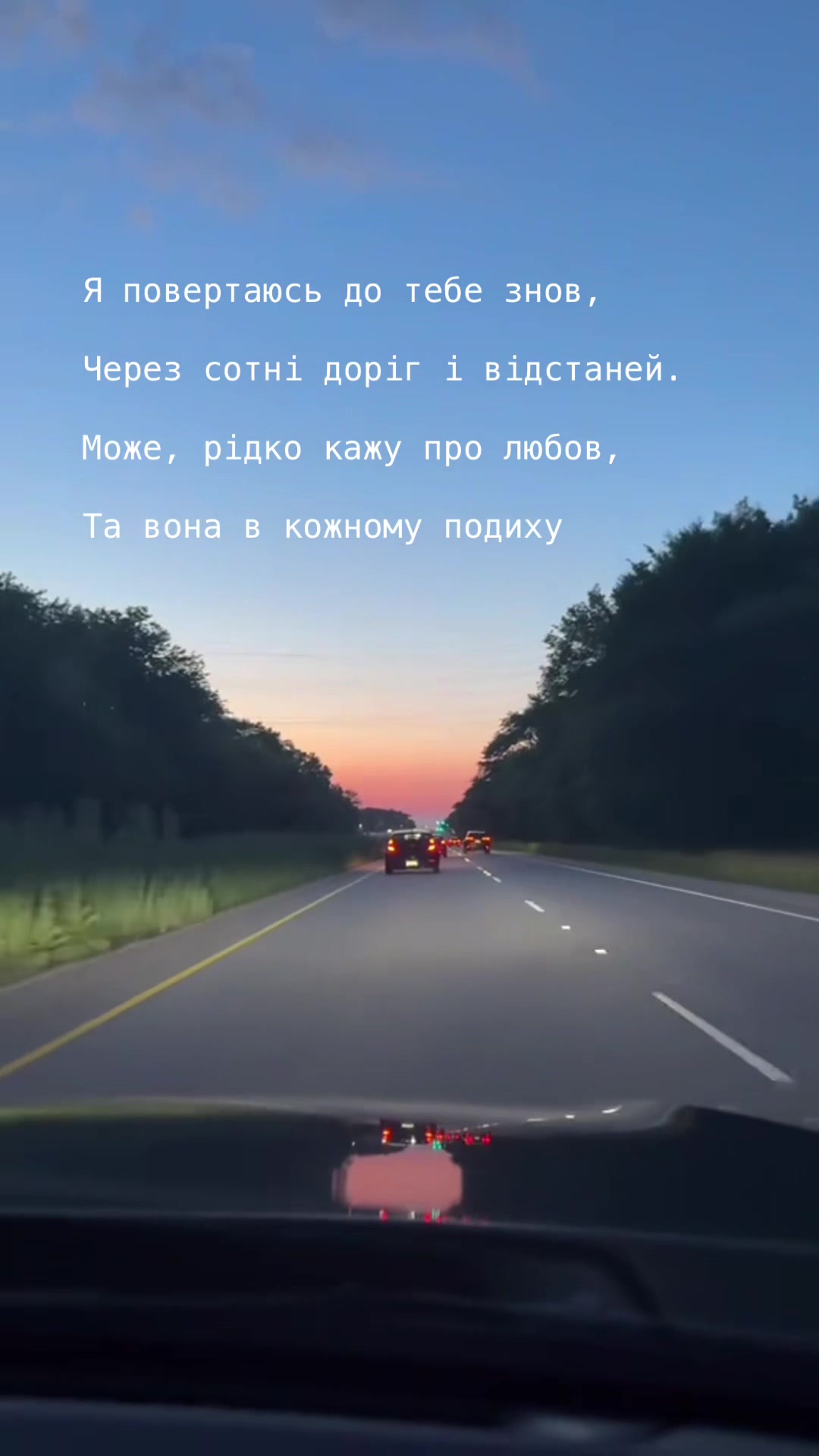 @PlanetaWow