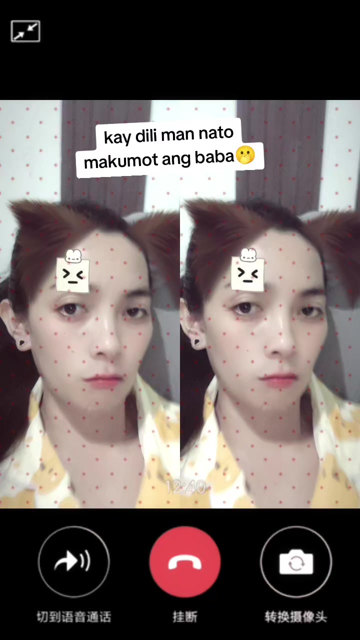 @👁𝒔𝒉𝒆𝒉𝒂𝒏𝒛 𝓽𝓪 𝓫𝓪𝓲👁