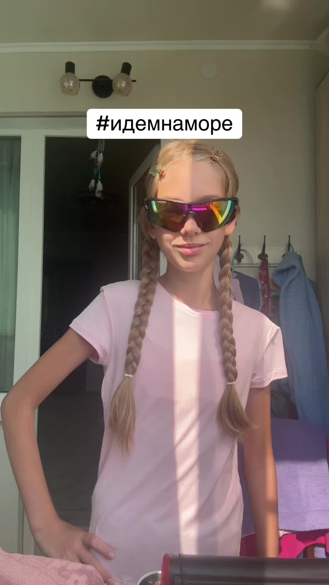 @🪸MINI_SA🐚
