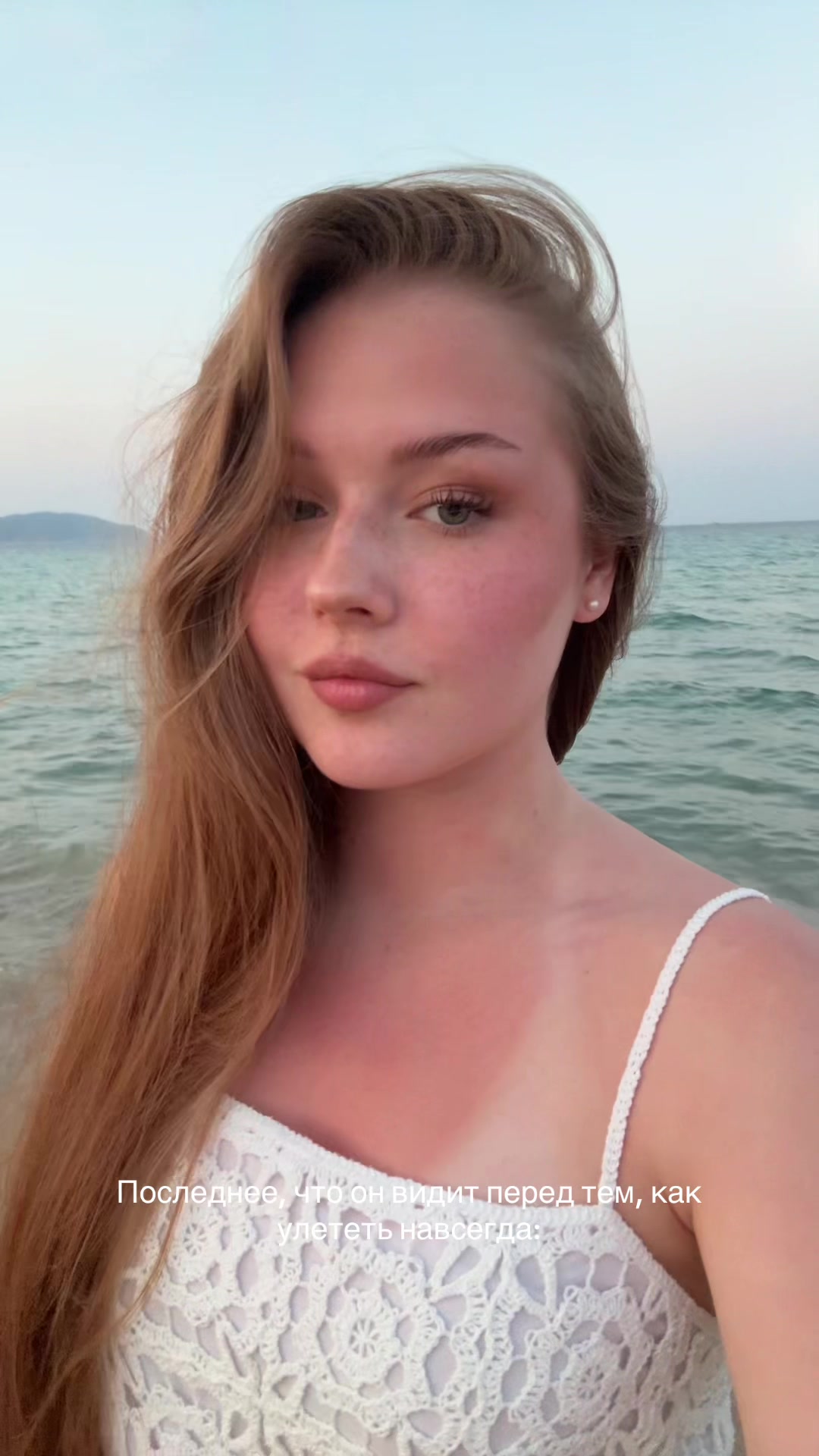 @Azalia Valiullina