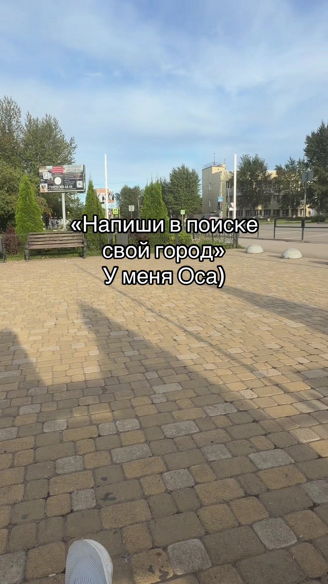 @🇷🇺59ᴋᴩидоʍᴀнᴋᴀ59🇷🇺