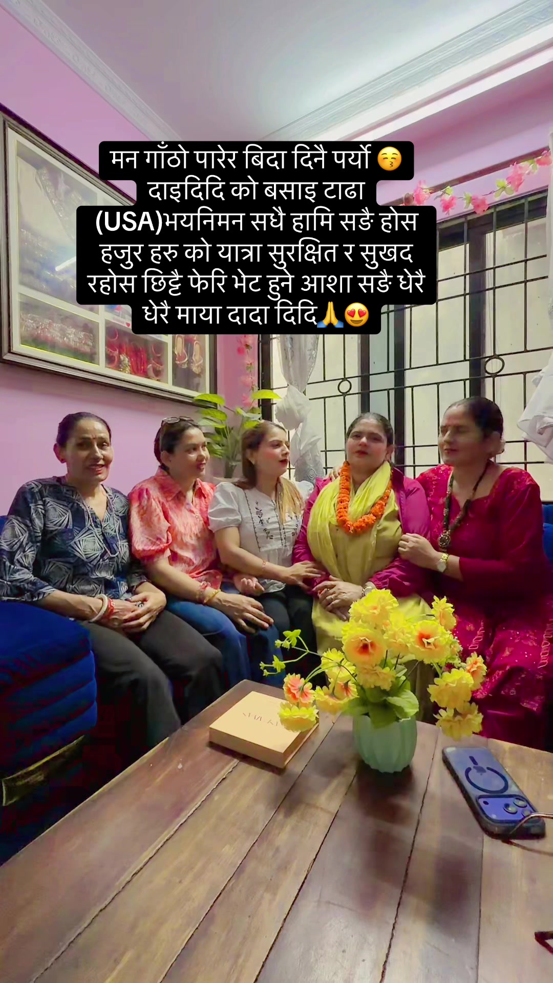 @apsukhanal