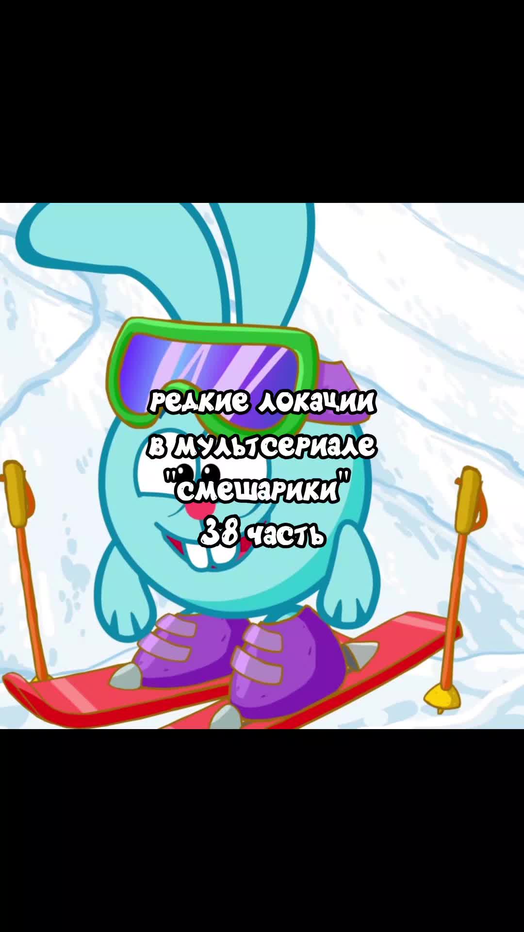 @даня.mp3