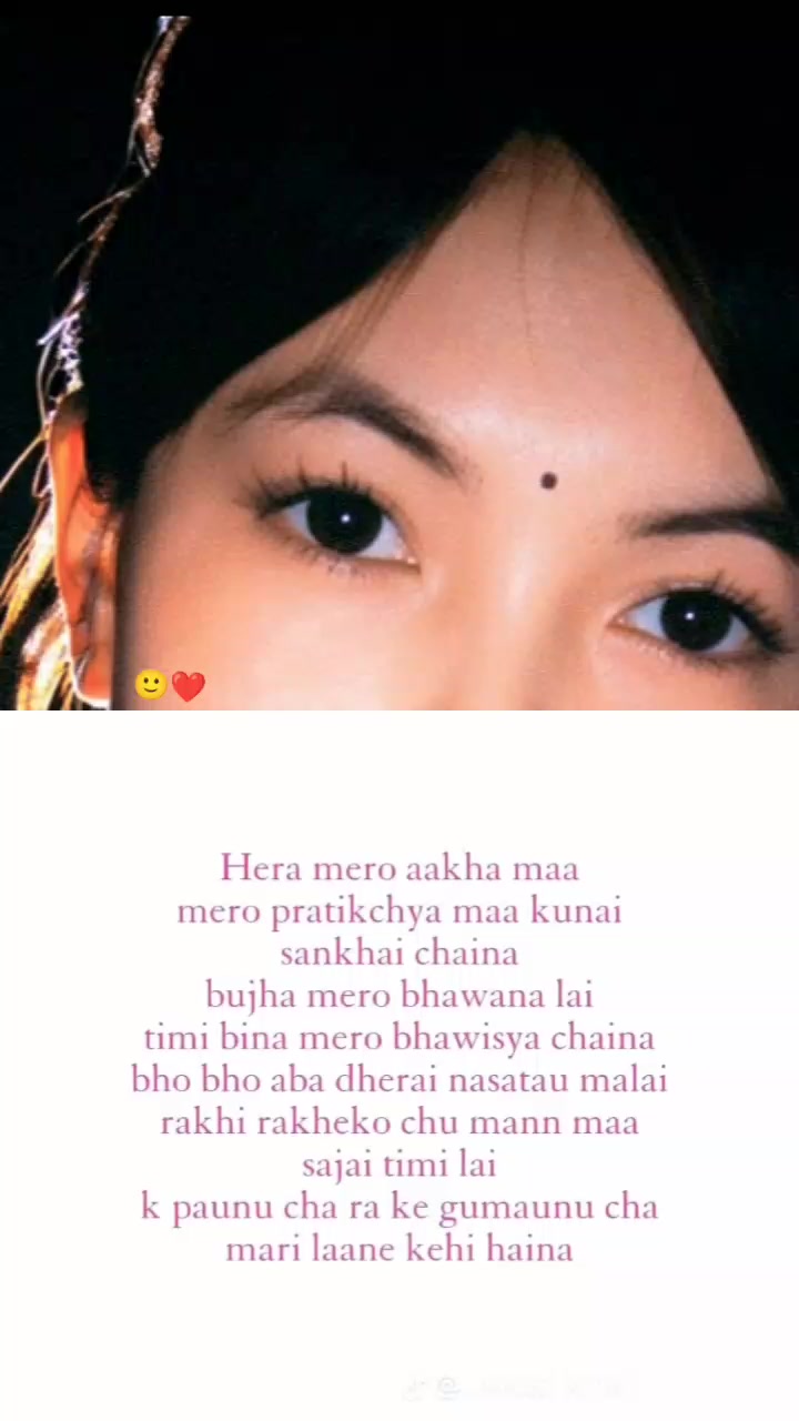 @kopila chhetri 👰👑🌷❤️