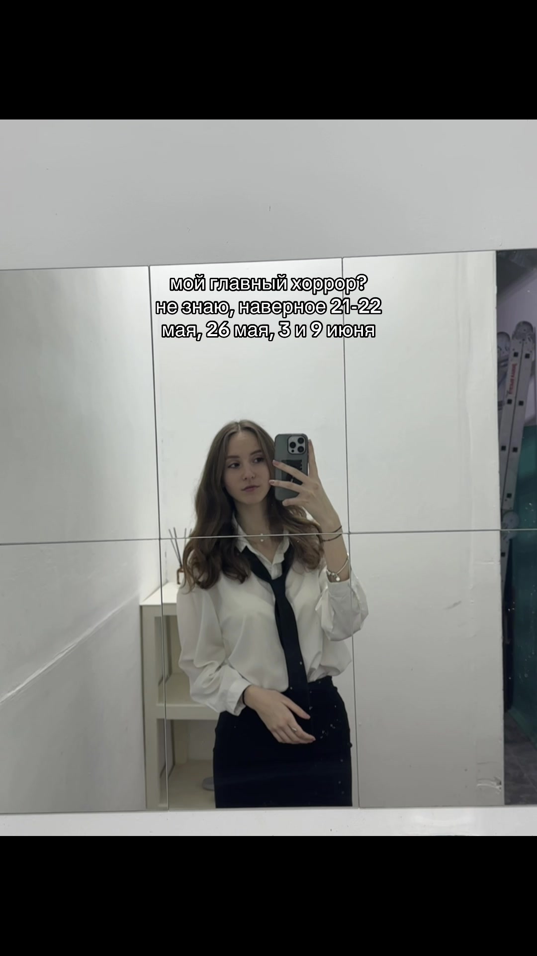 @алечка