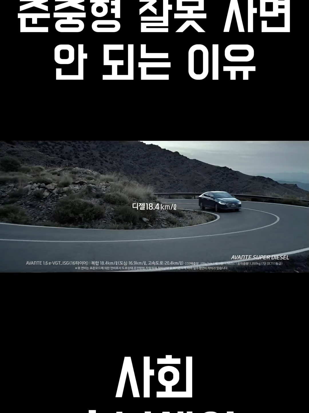 @supercar_초코