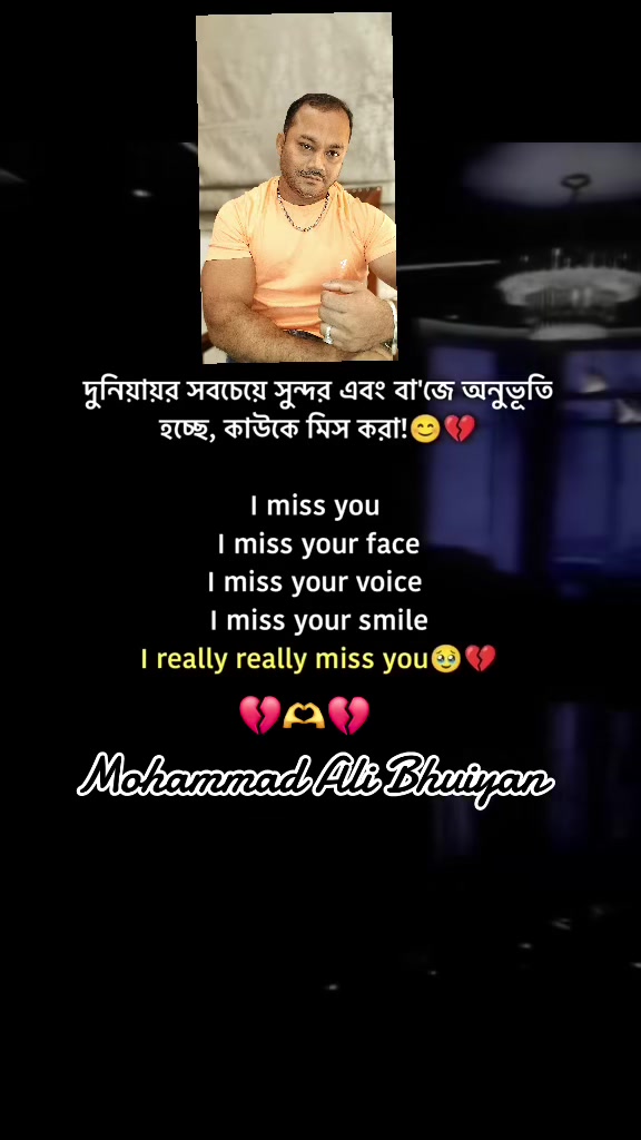 @Mohammad Ali Bhuiyan