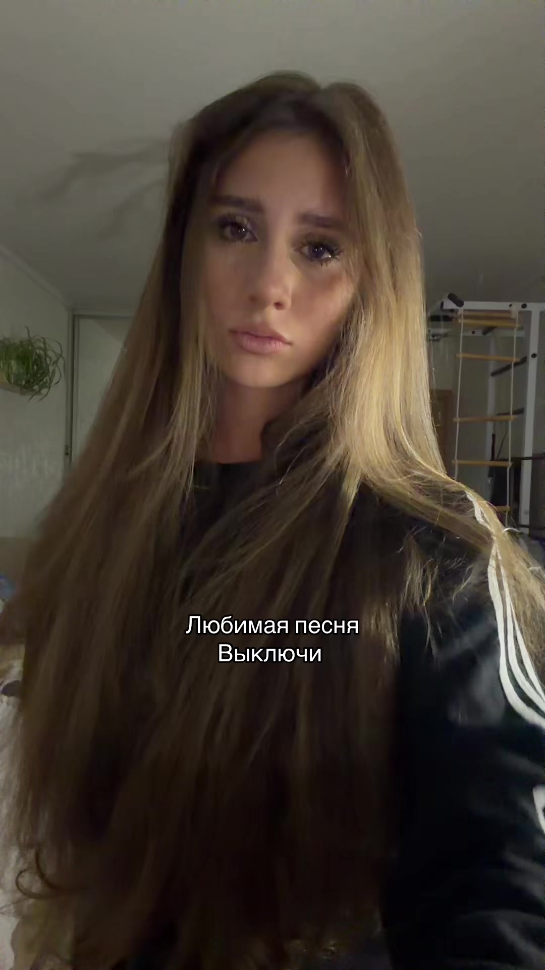 @Чиполина