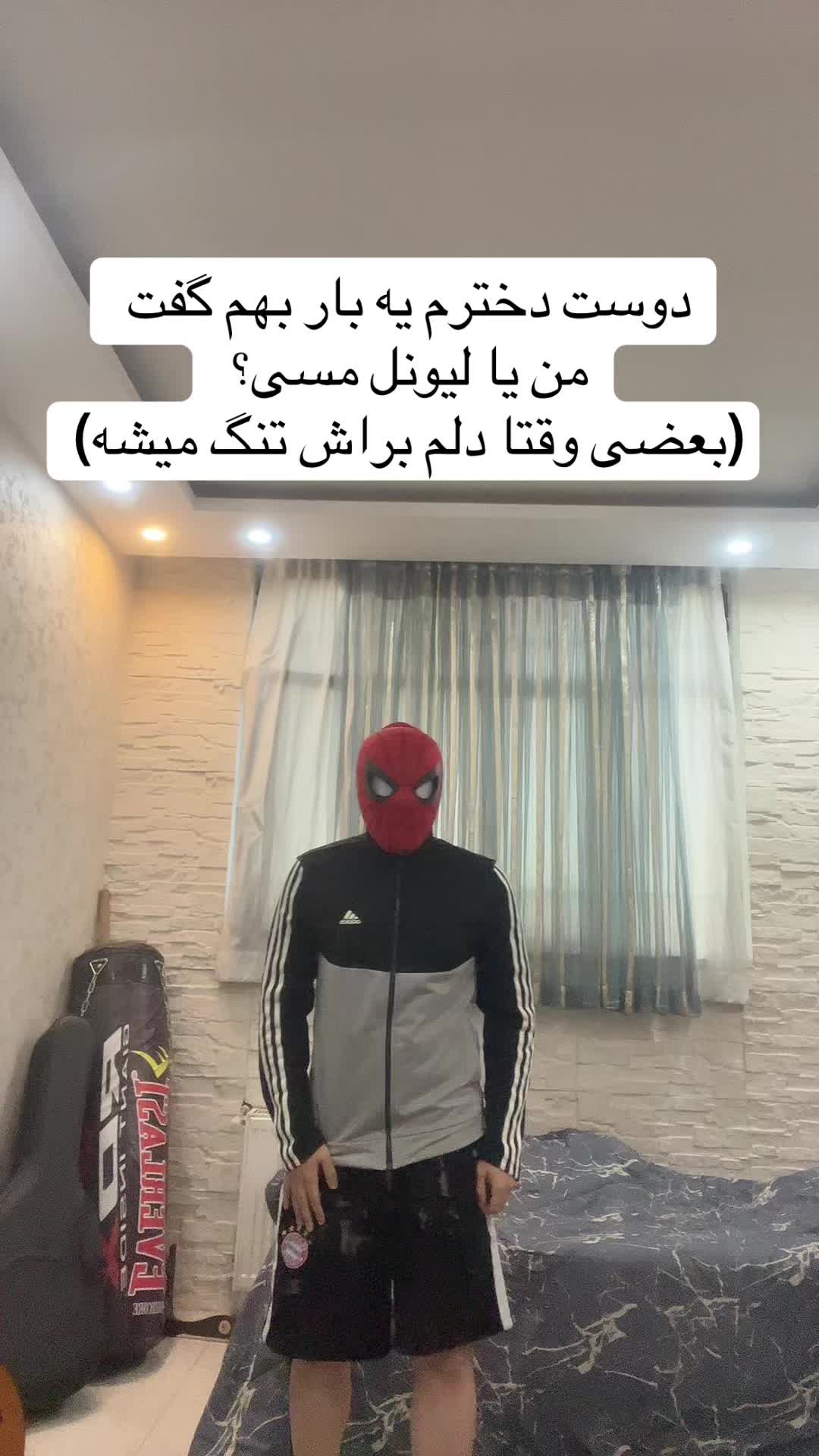 @Tt ankabooti🕷️🕸️