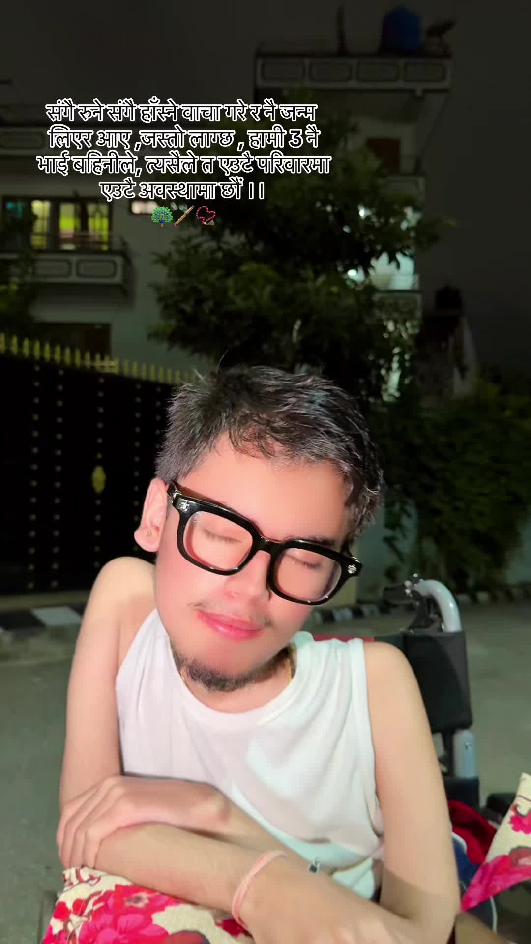 @Hira Bohara3🧿📿