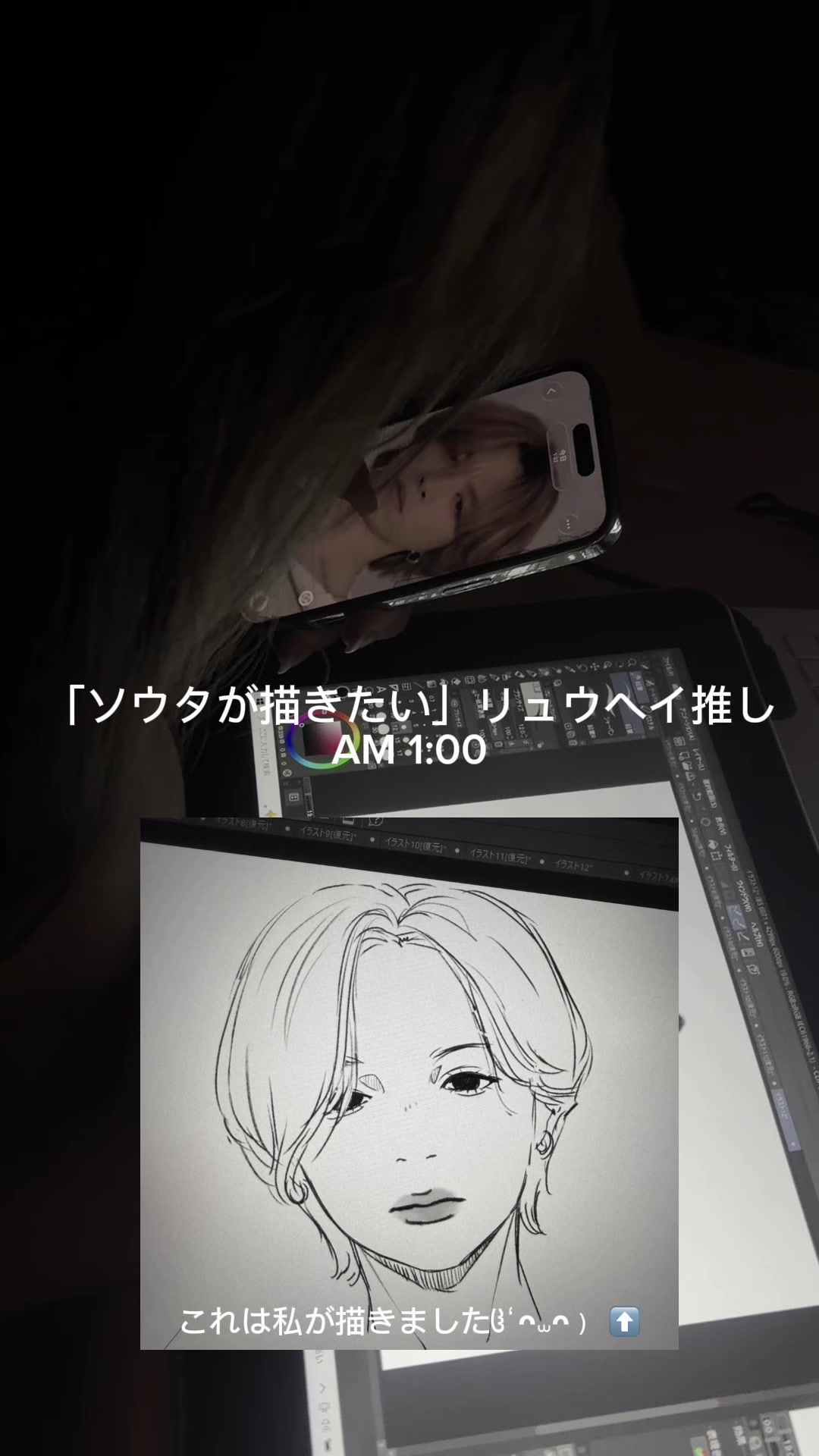 @淡桃。