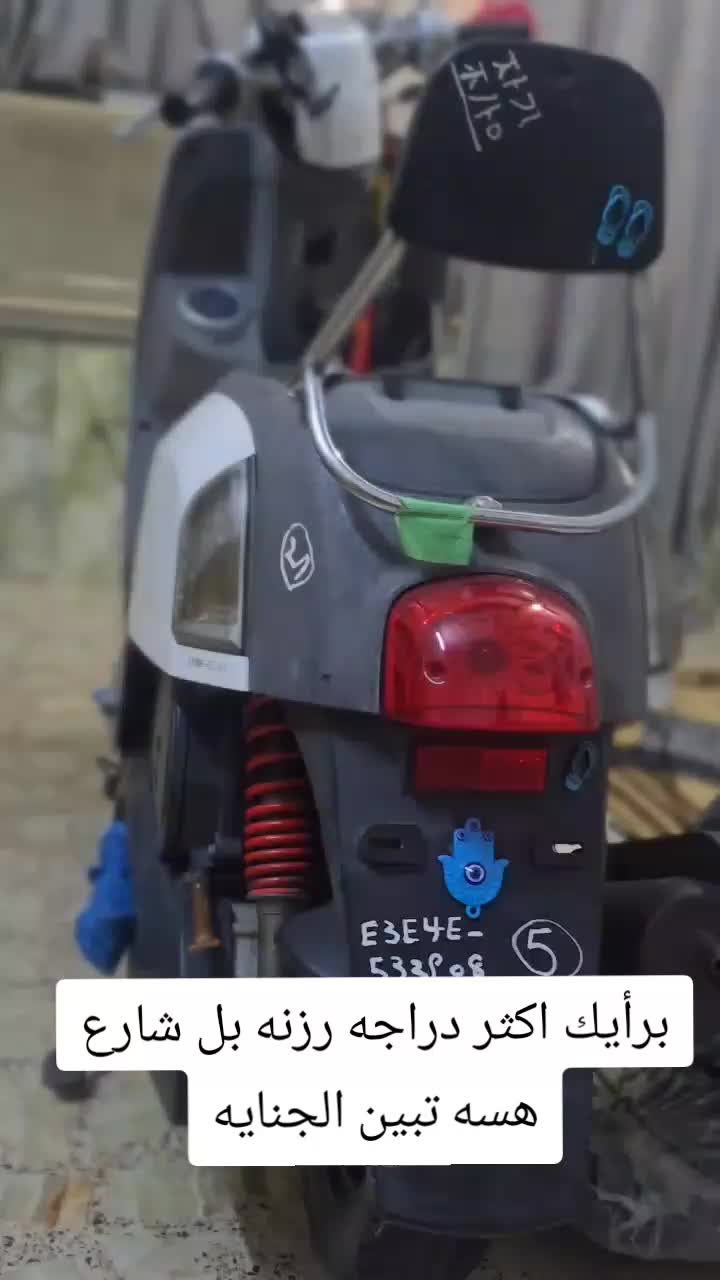 @⚜️ ابن بغداد ⚜️