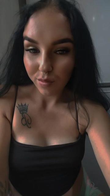 @Кареглазая
