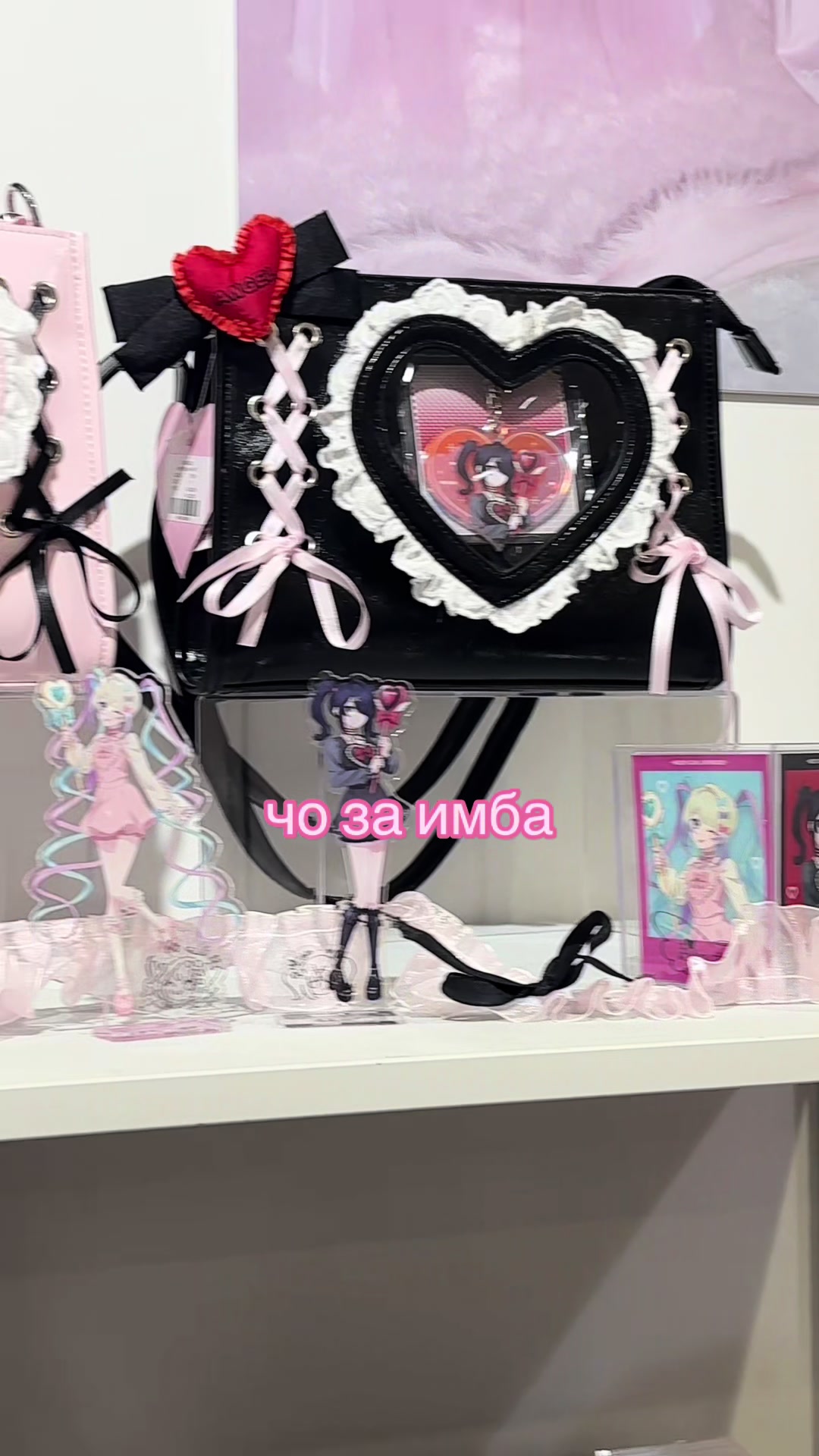 @тгк: аринмишко