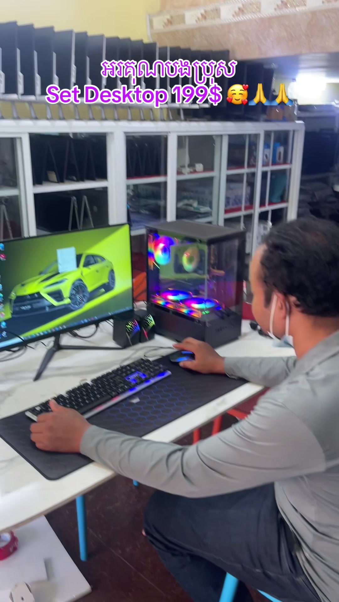 @krccomputer