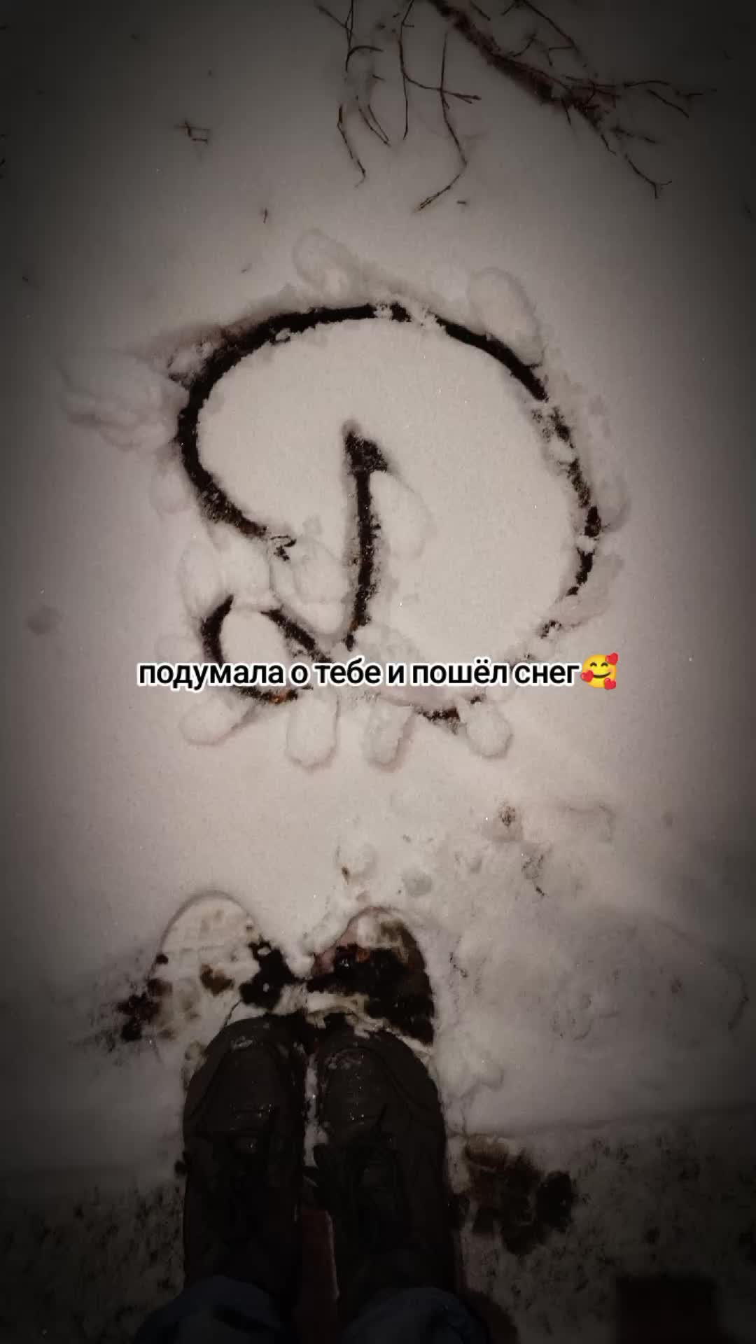 @❤MATERKOVA❤