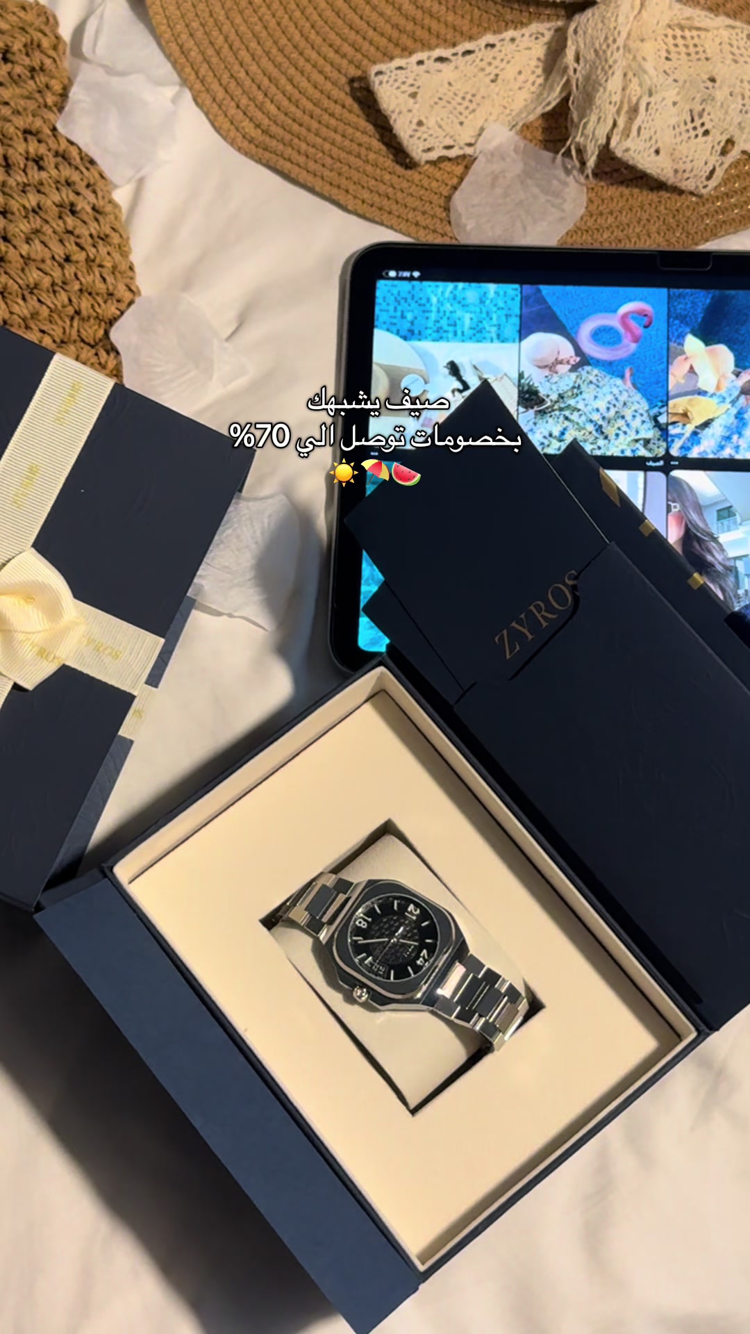 @AISHA📍جازان