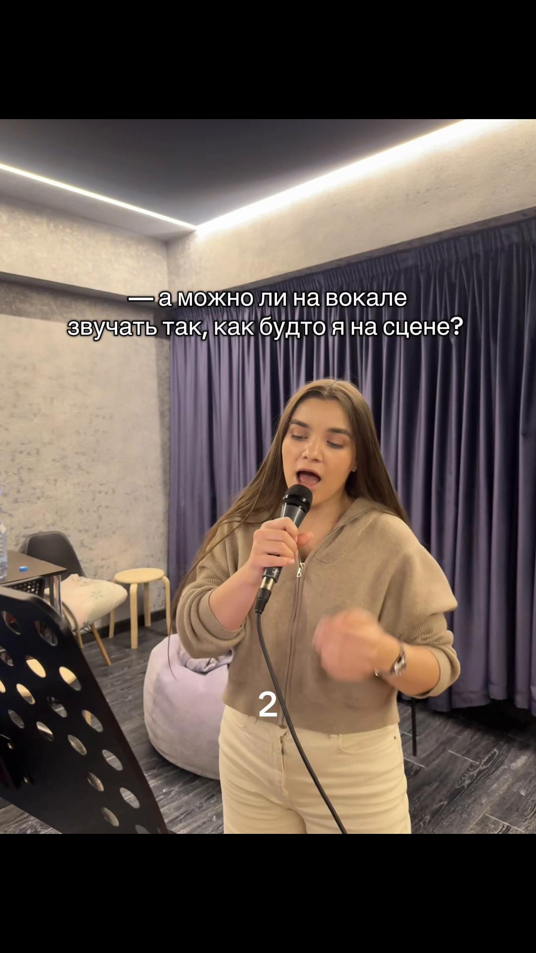 @Элис