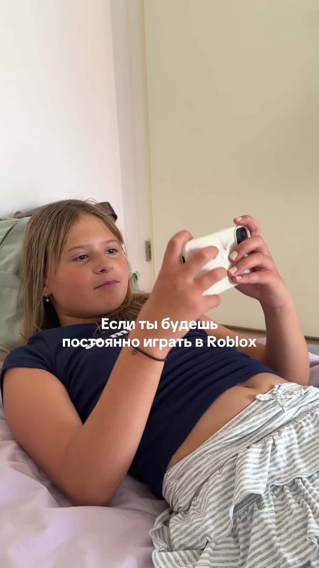 @конфетка🪽⋆𐙚˚౨ৎ☆🍥