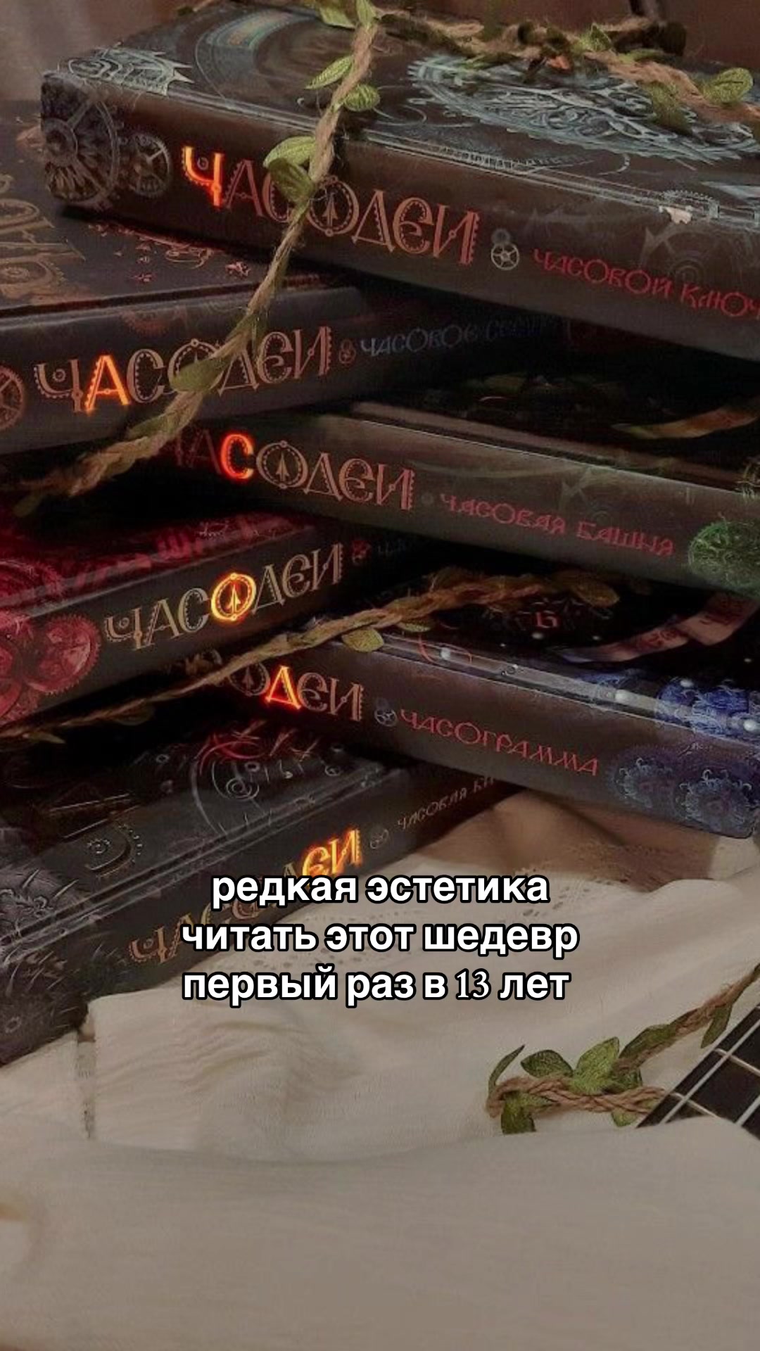 @chasogramaa