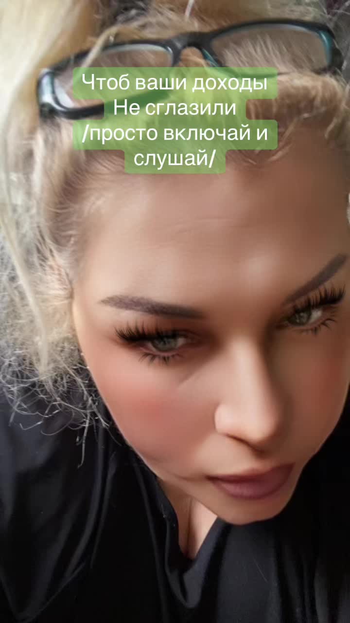 @ВИКУСЯ ЯСНОВИДЯЩАЯ