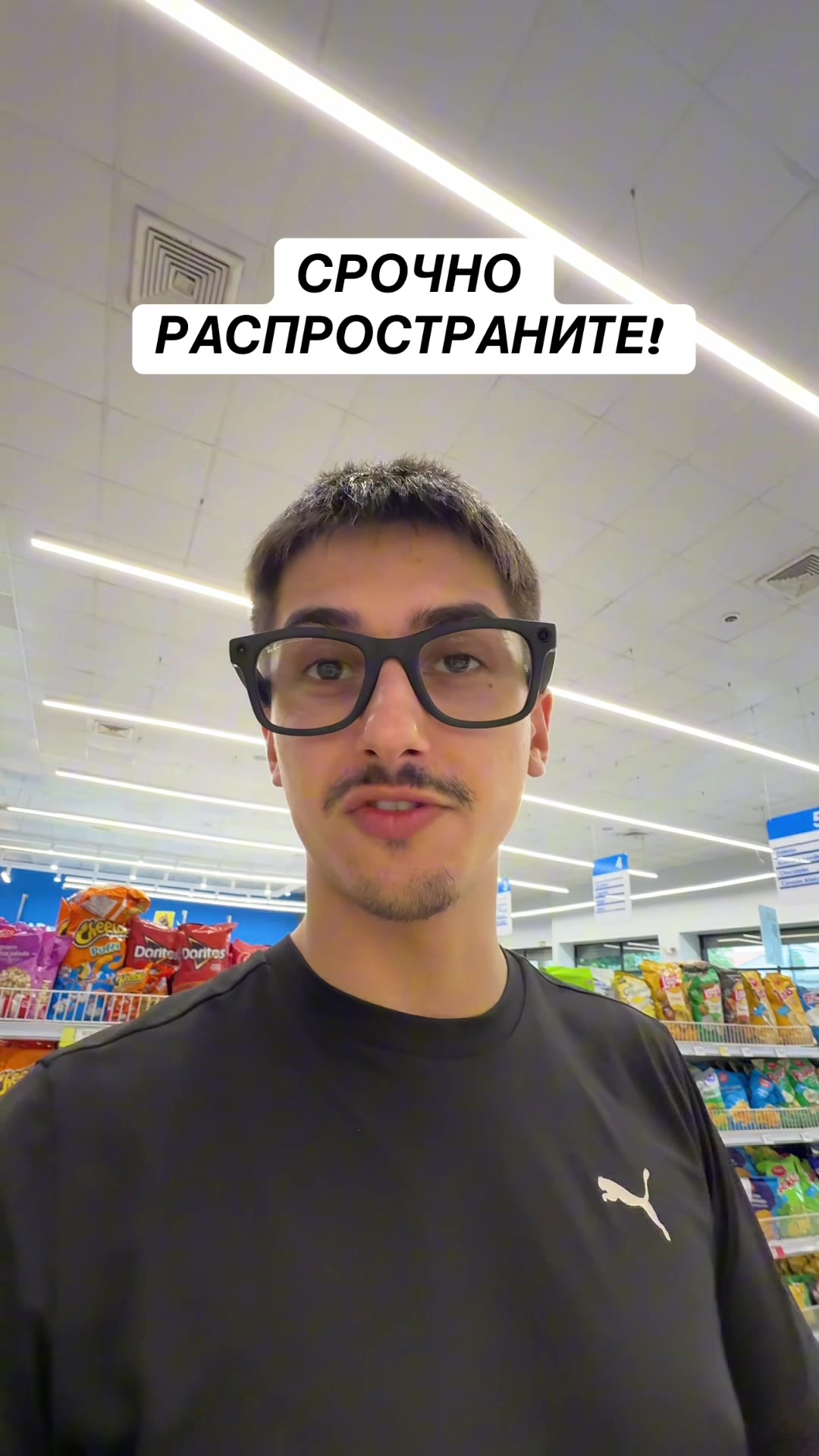 @Монетизация Тик Ток