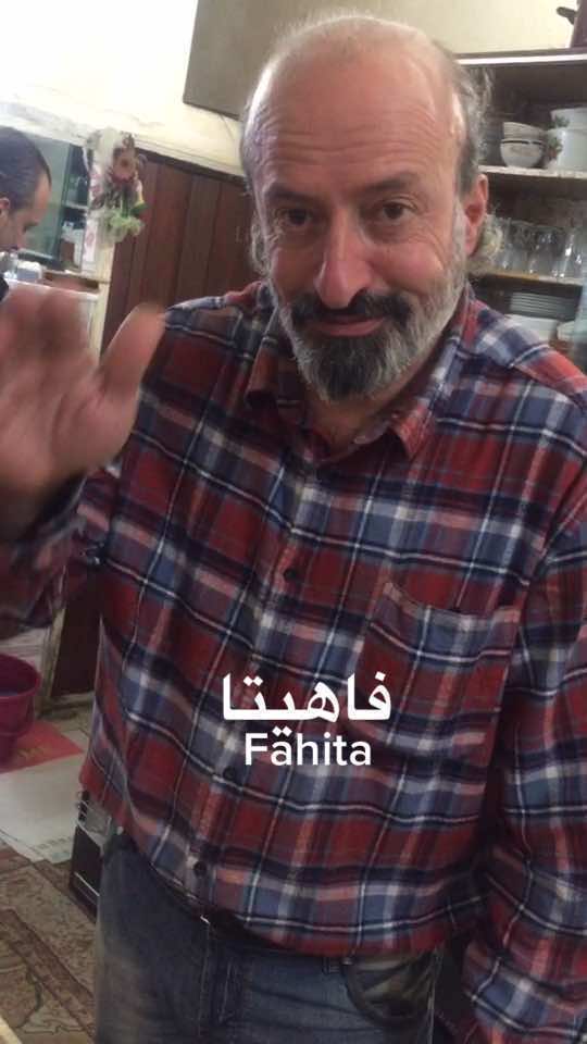 @Abbas jaber