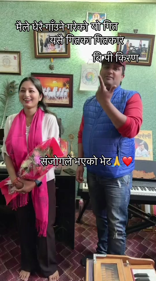 @Santoshi chauhan