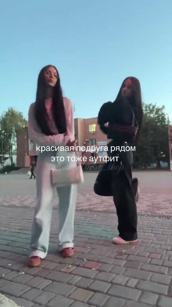 @тг: angelstore_shop