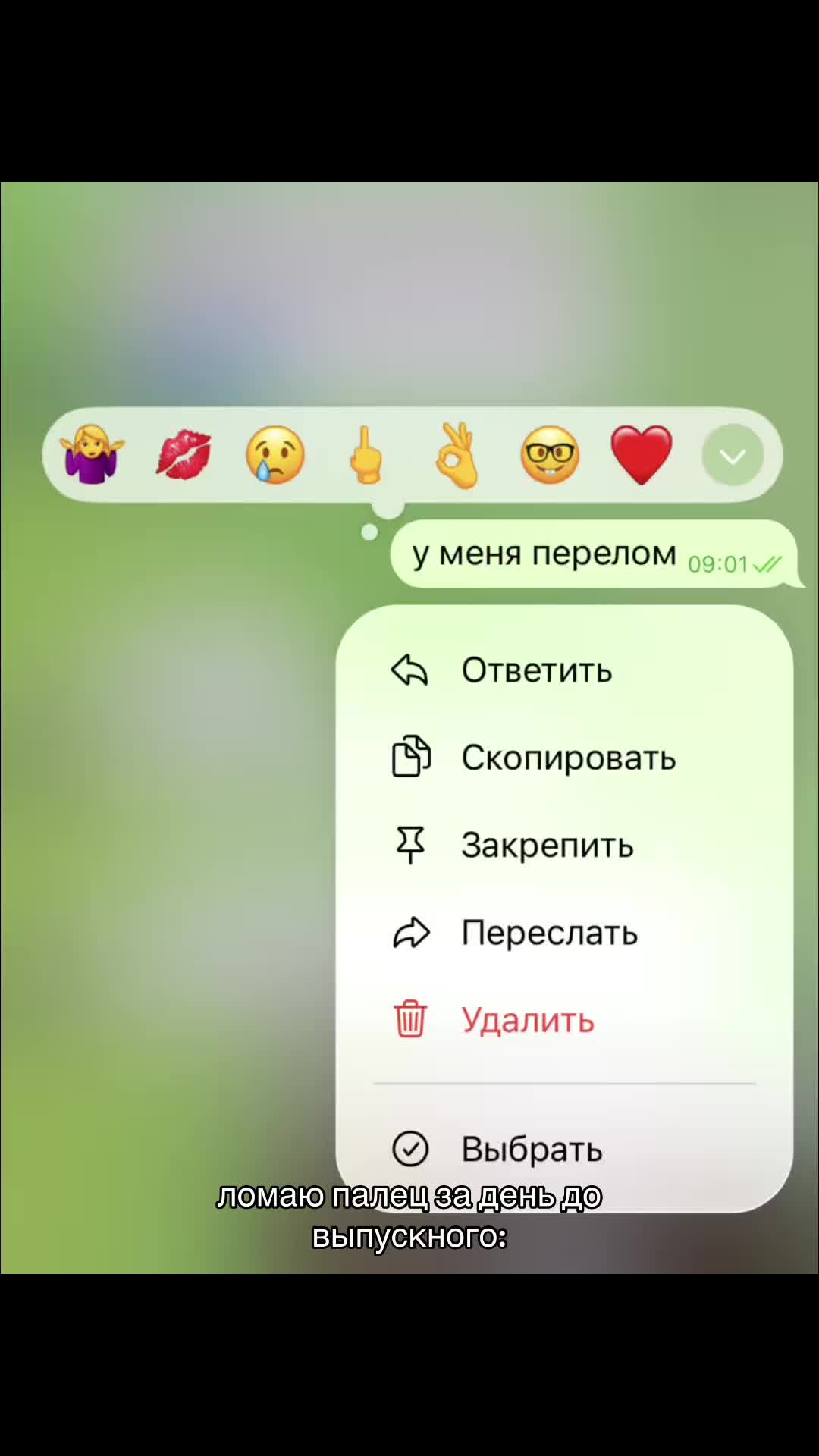 @𝒦.