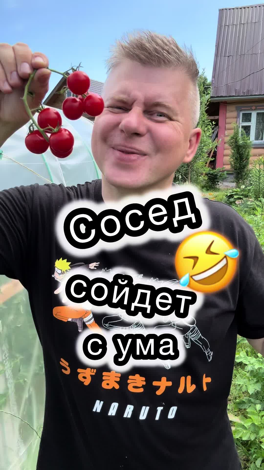 @Ращенков Максим