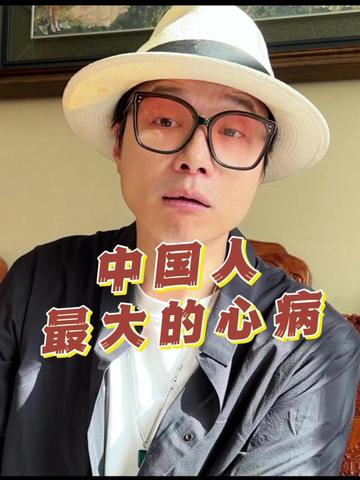 @帝师 | 与您同行