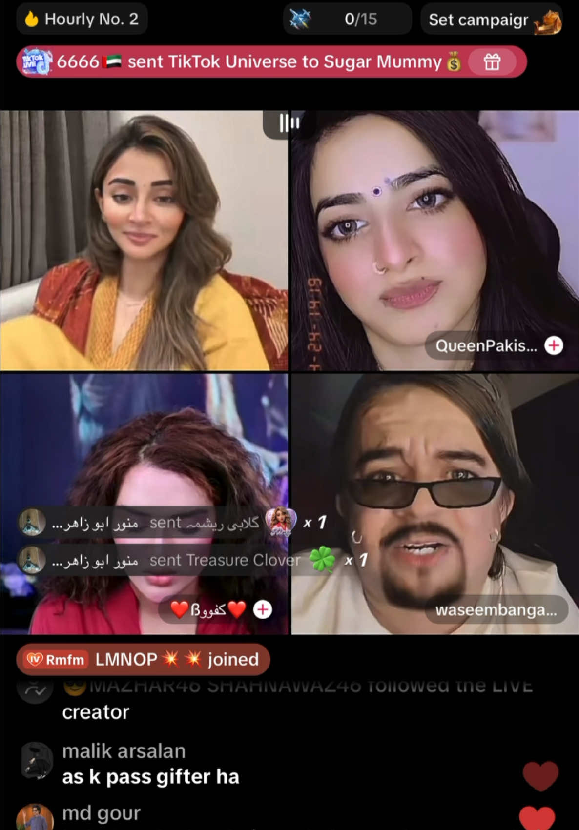 @RM. Ayub-آر ايم.أيوب