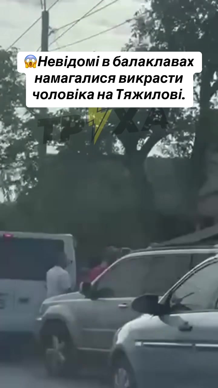 @Вінниця саме зараз