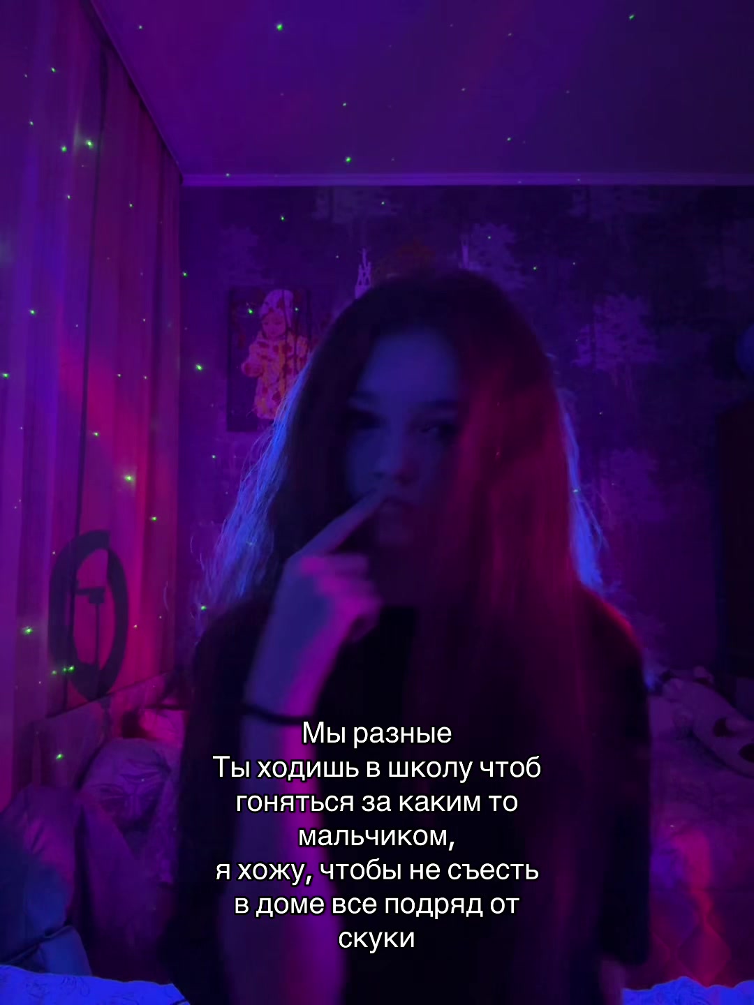 @тгк:кудряваяXDD