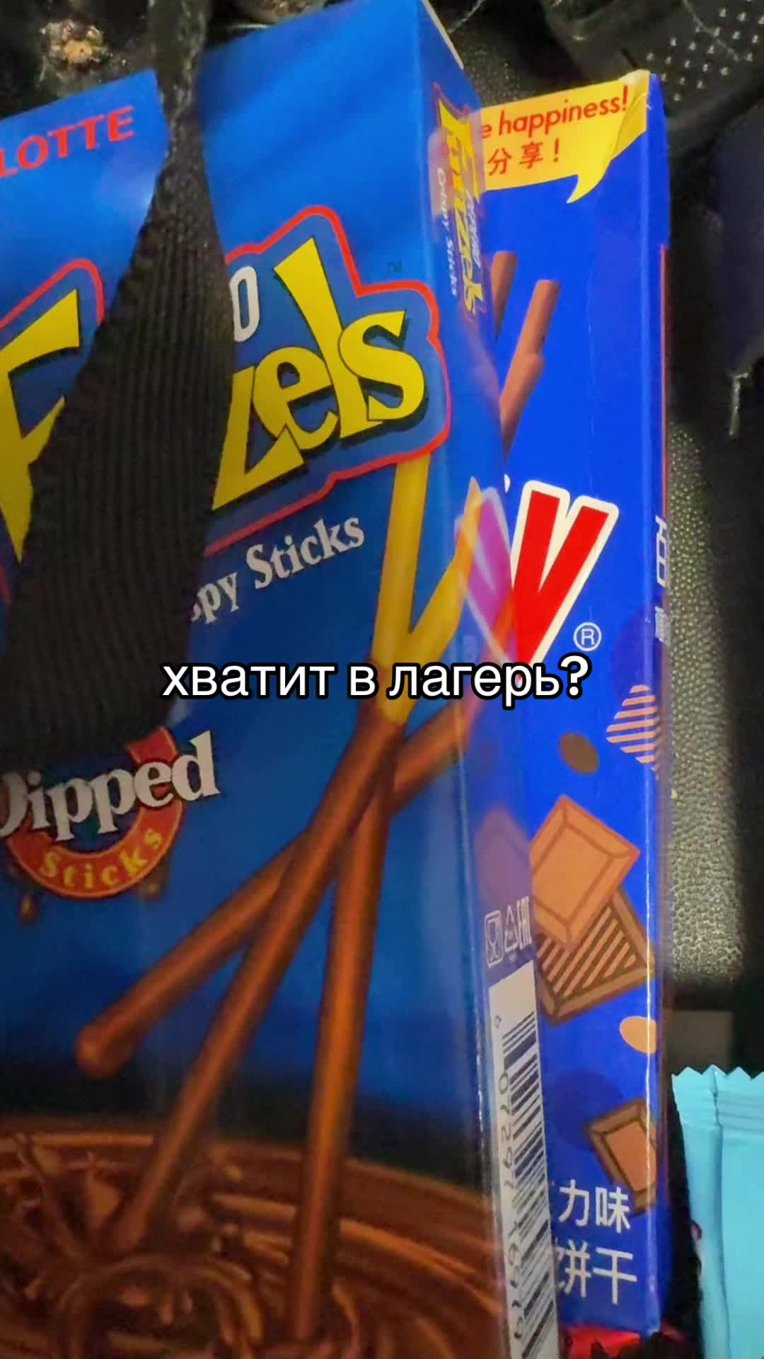 @карась🌸