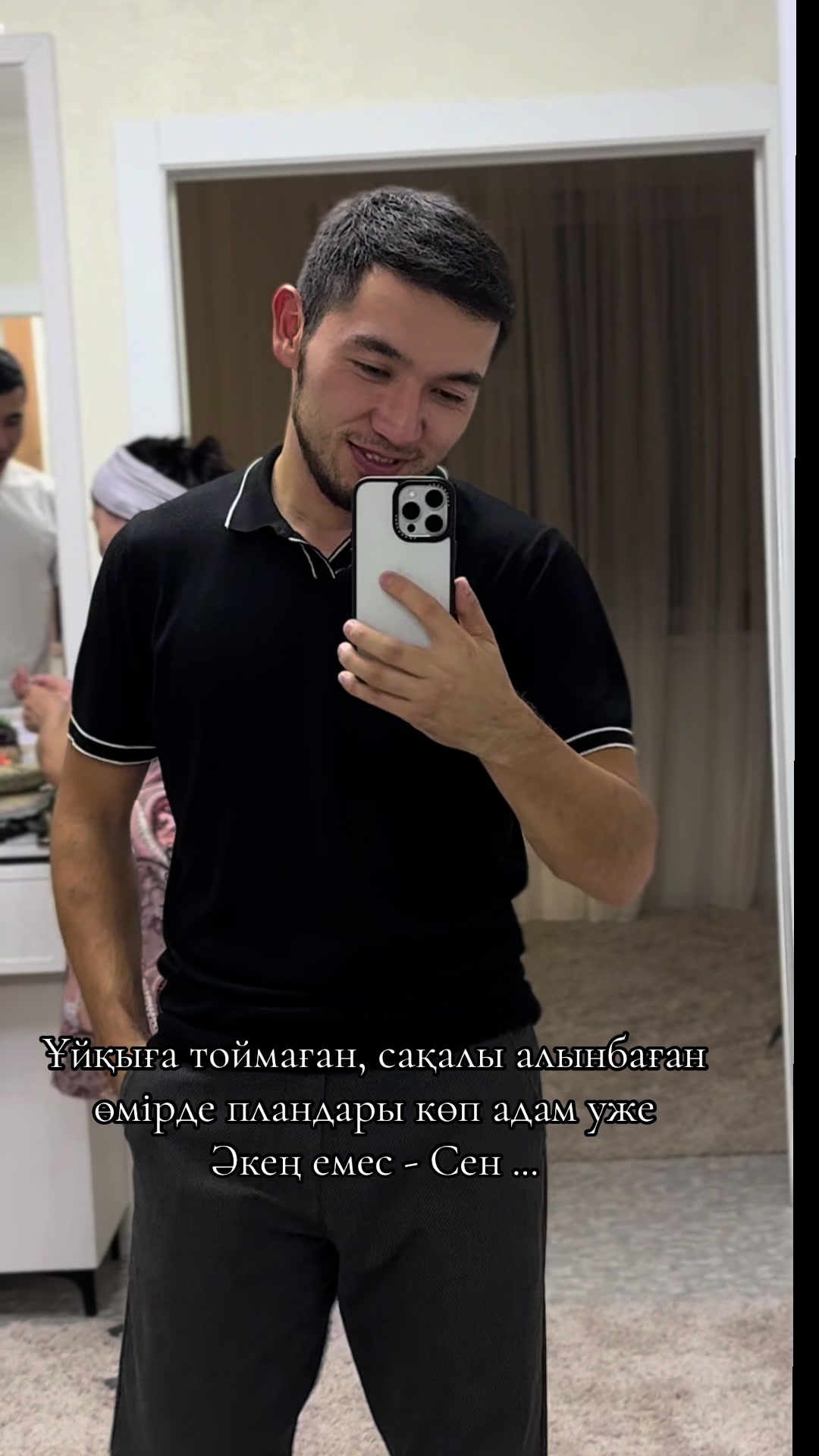 @Adilbek