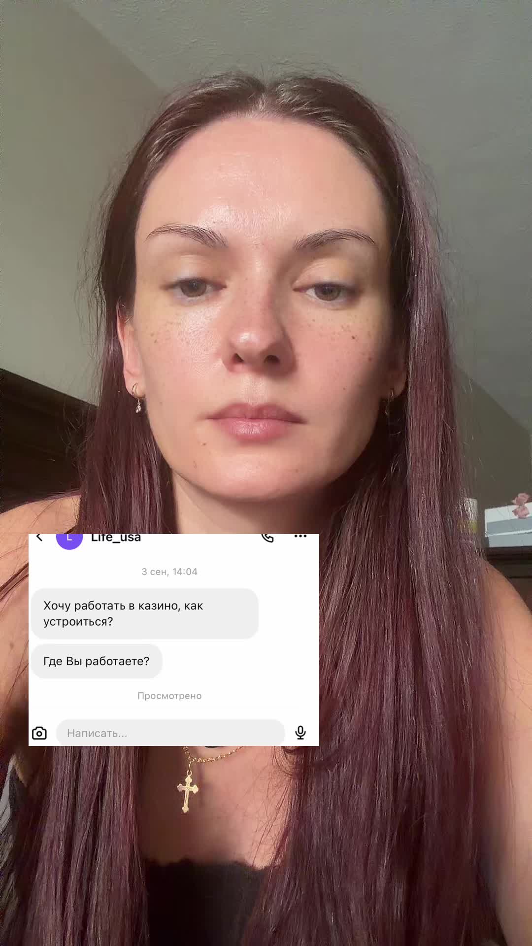 @Aiodessi🇺🇦🇺🇸