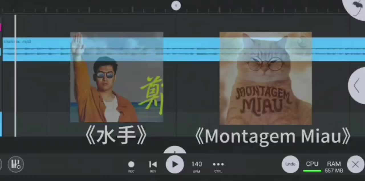 @吳偉銘