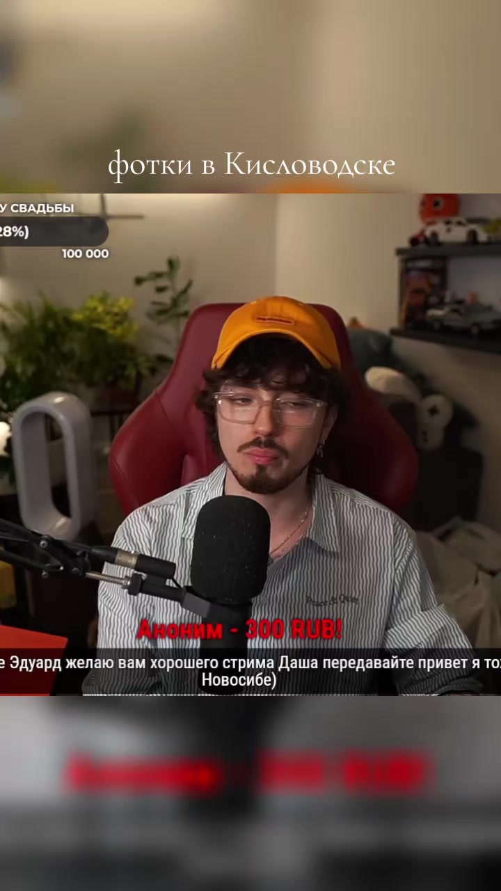 @Gamerok