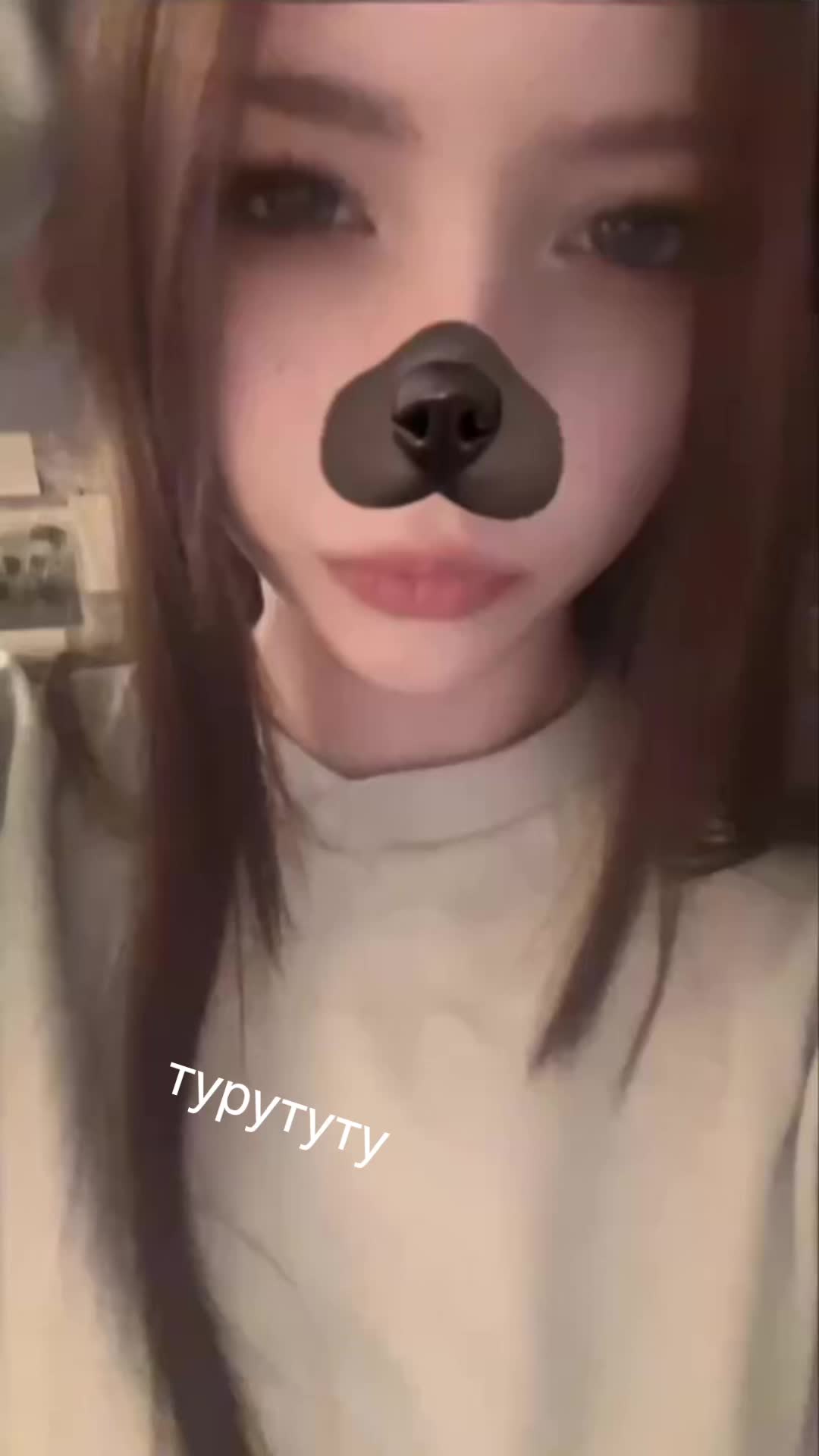 @регресса