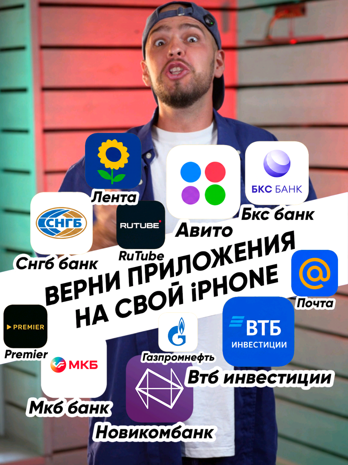 @Дима Крохобор
