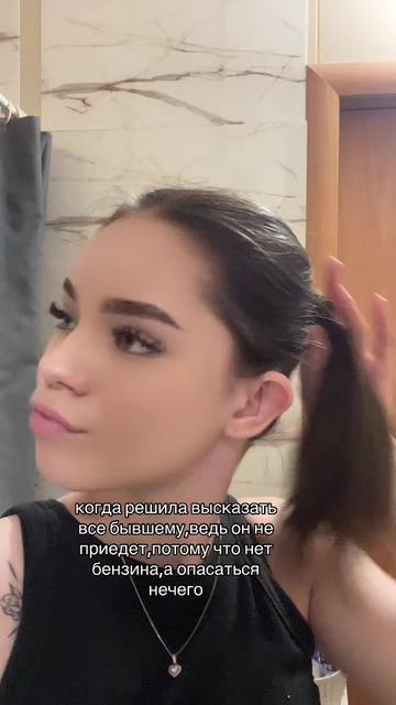 @Ника лаферина🤎