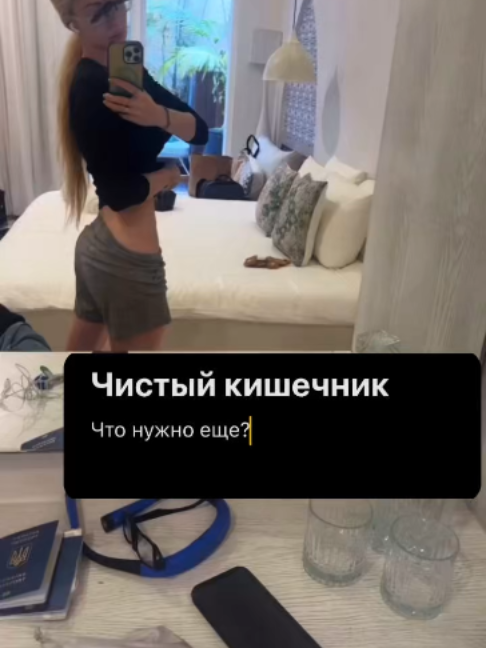 @Валерия Лукьянова